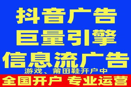 百度SEO推广公司案例分享：实战优化策略解析